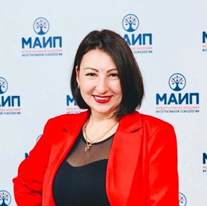 Алёна Александровна Синотова — психолог на платформе Приём